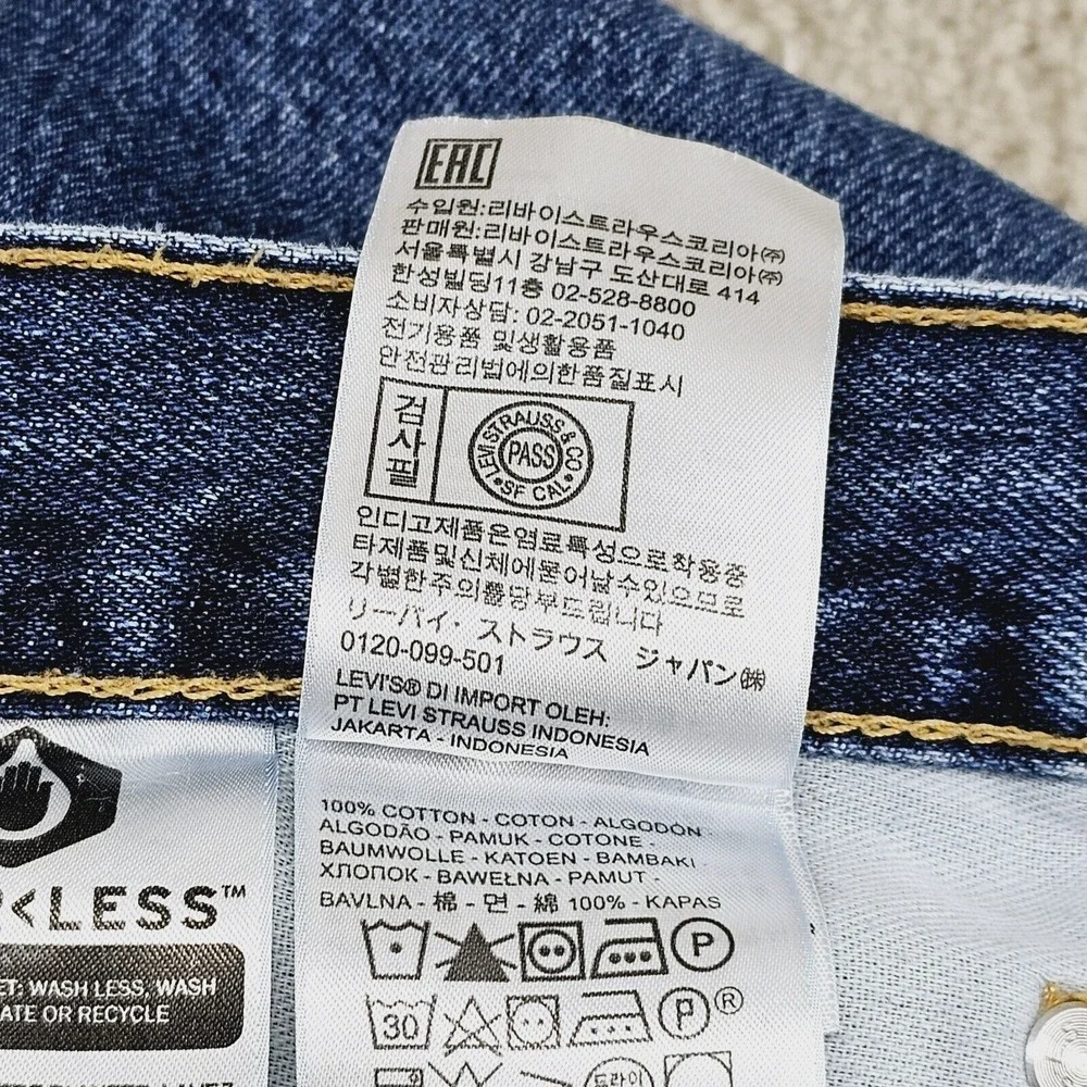 Levis 550 Jeans Mens 54x30 Relaxed Fit High Rise Big and Tall Classic Blue Denim